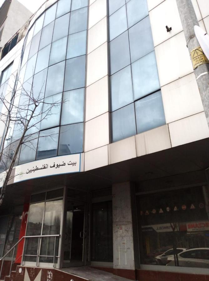Bagcilar 2* Istanbul
